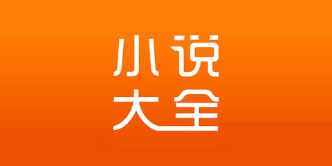 黑白体育直播官方